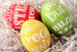 subway-art-easter-egg1