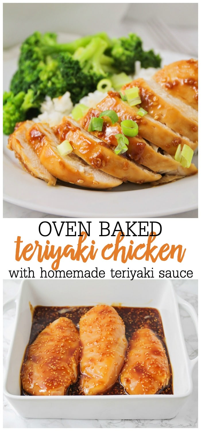 Oven Baked Teriyaki Chicken {With Homemade Teriyaki Sauce} Lil' Luna
