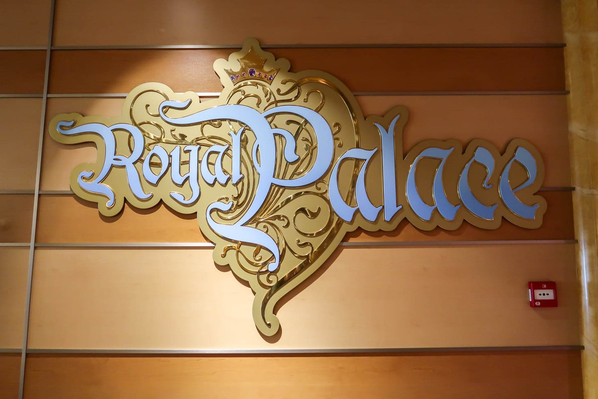 Royal Palace restaurant at Disney Cruise